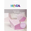 Бумага для декорирования и оригами Brunnen Heyda Fancy Diamonds Бордо-8