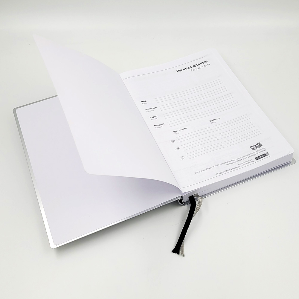 Ежедневник недатированный Brunnen Агенда Алюминий, листовой алюминий, А5 Серебряный-4