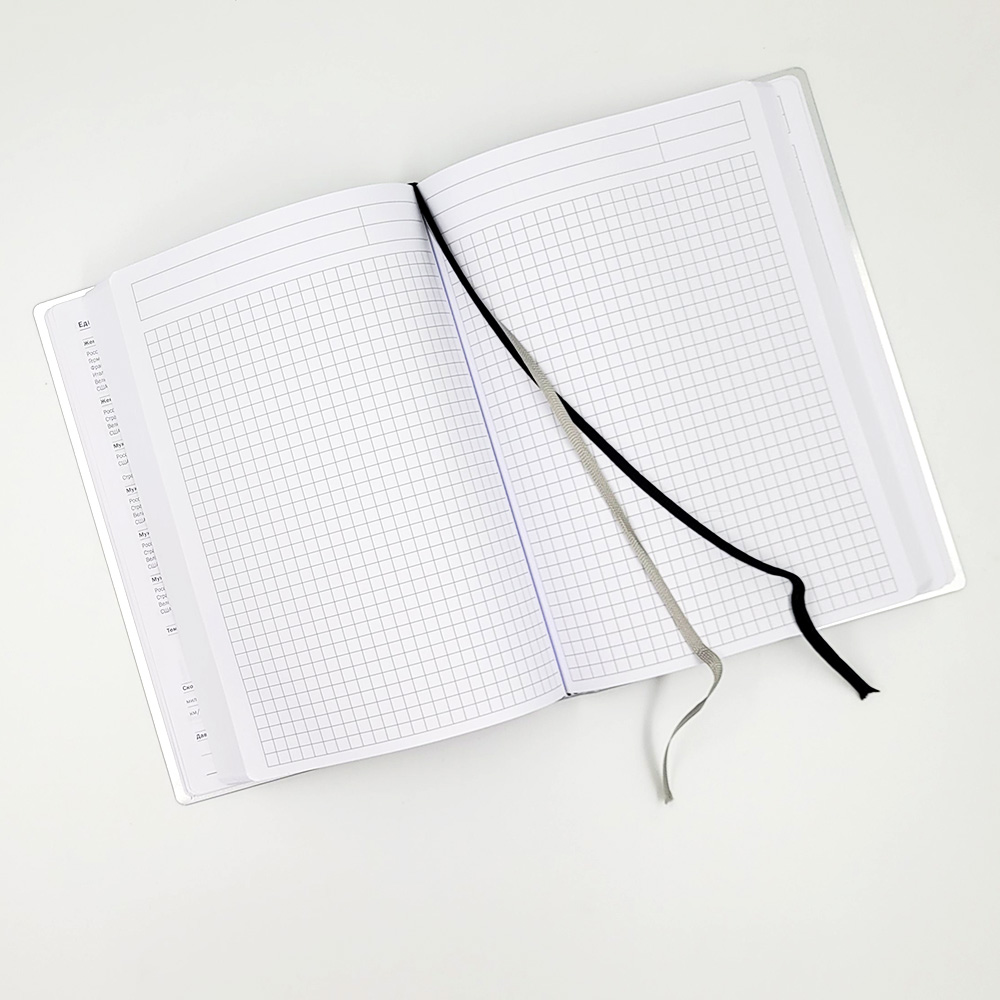 Ежедневник недатированный Brunnen Агенда Алюминий, листовой алюминий, А5 Серебряный-9