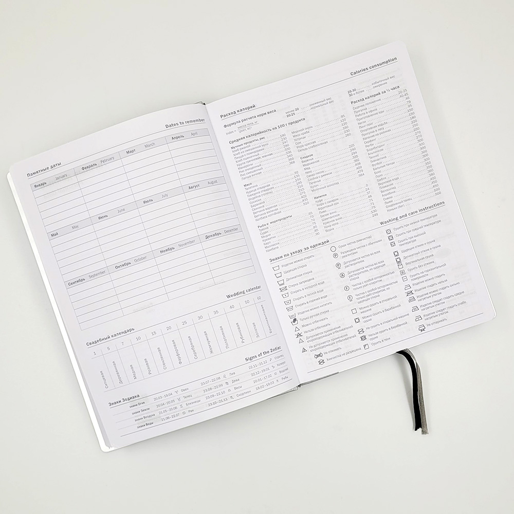 Ежедневник недатированный Brunnen Агенда Алюминий, листовой алюминий, А5 Серебряный-6