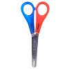 Ножницы для левши Brunnen Heyda, закругленные концы, пластик, нержавеющая сталь, 13 см Синий/красный-1