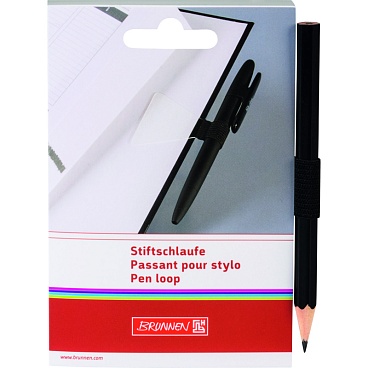Петля для ручки и карандаша Brunnen Colour Code, самоклеящаяся Черный - 5